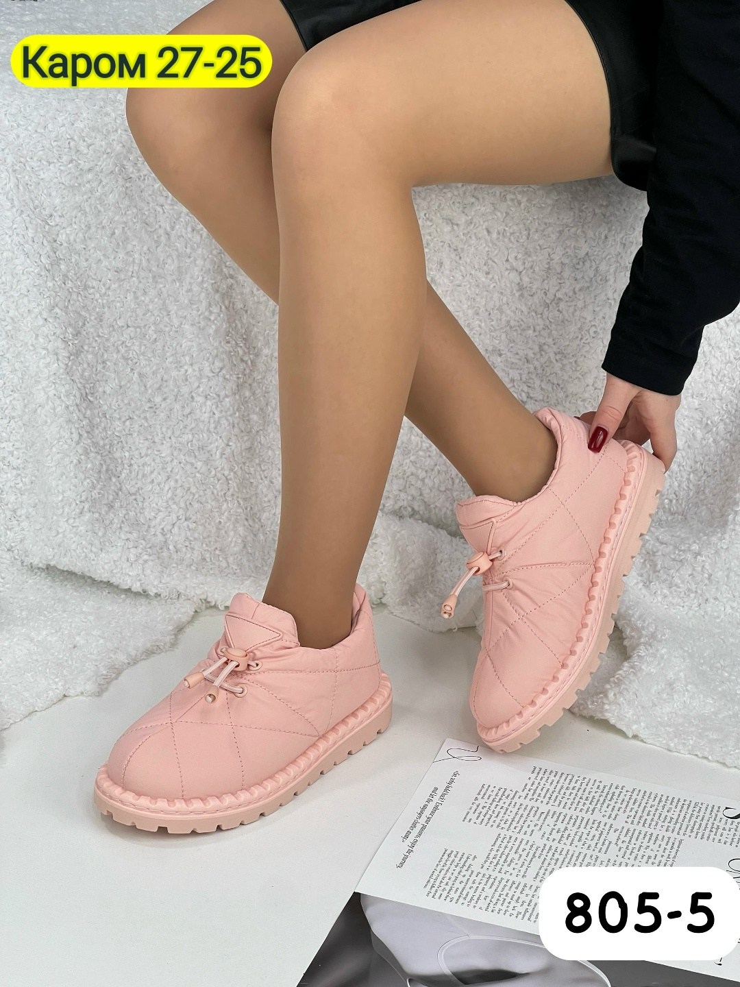 ,женские угги,дутики женские, женская,женские угги зимние