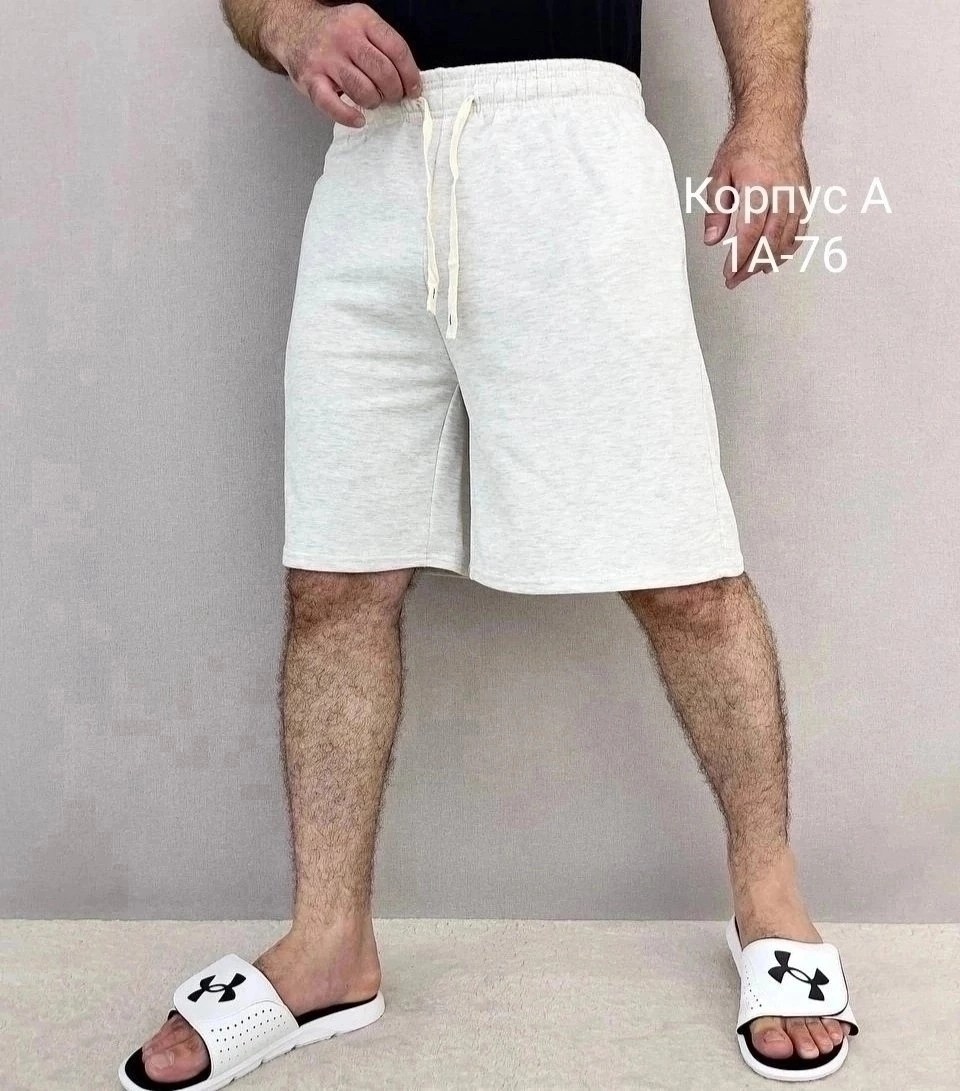 шорты мужские трикотажные,шорты мужские летние,шорты мужские,шорты базовые,шорты для мужчин