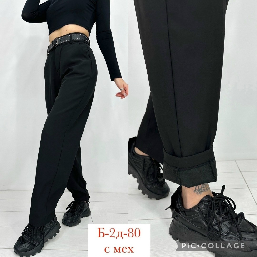 брюки школьная,школьные брюки на флисе,детские брюки,брюки для школы,брюки для мальчика