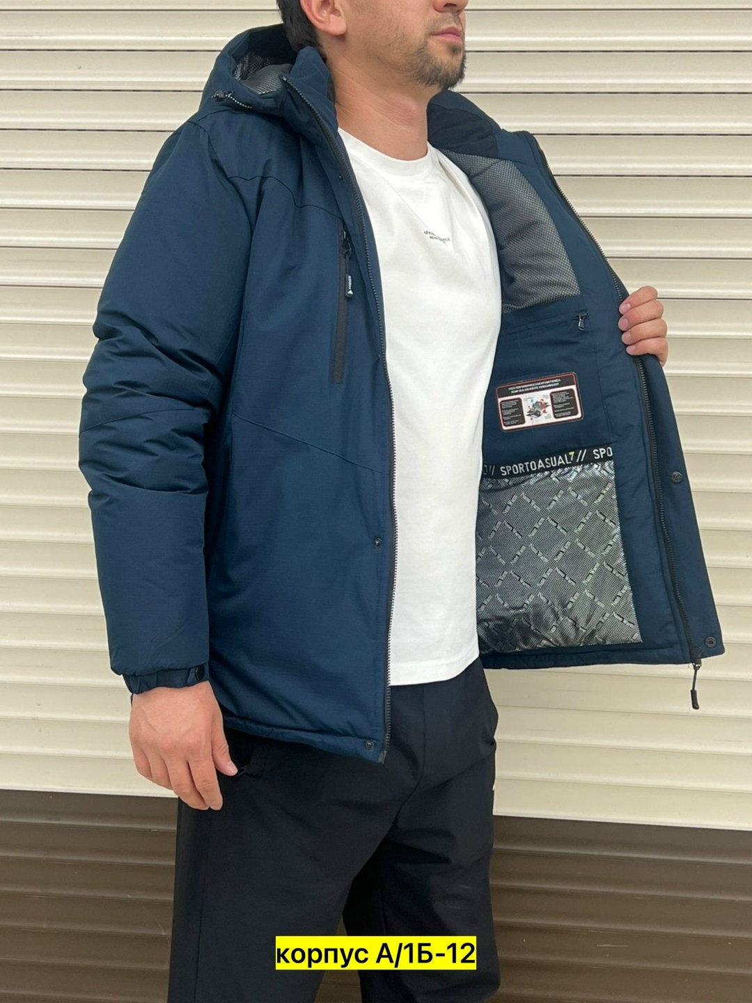 демисезонная куртка,мужская зимняя куртка,куртка,куртка мужская,куртка зимняя