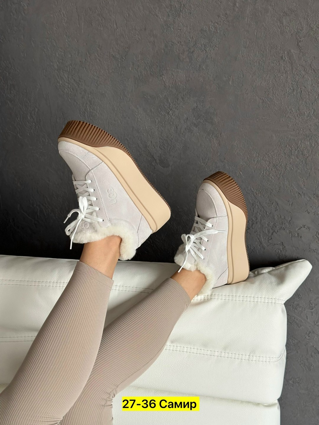 зимние кроссовки с мехом,,зимняя женская ,кеды ugg женские,кроссовки зимние женские