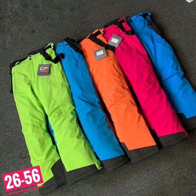 брюки детские зимние,зимний полукомбинезон,брюки зима,штаны зимние,брюки горнолыжные