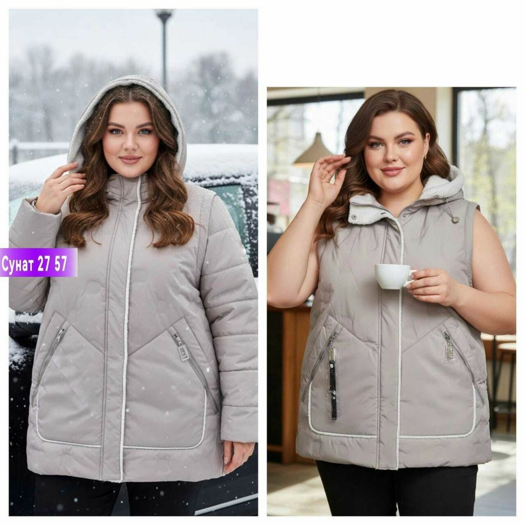 куртка женская демисезонная,куртка женская,демисезонная куртка,зимние куртки,куртка женская демисезон