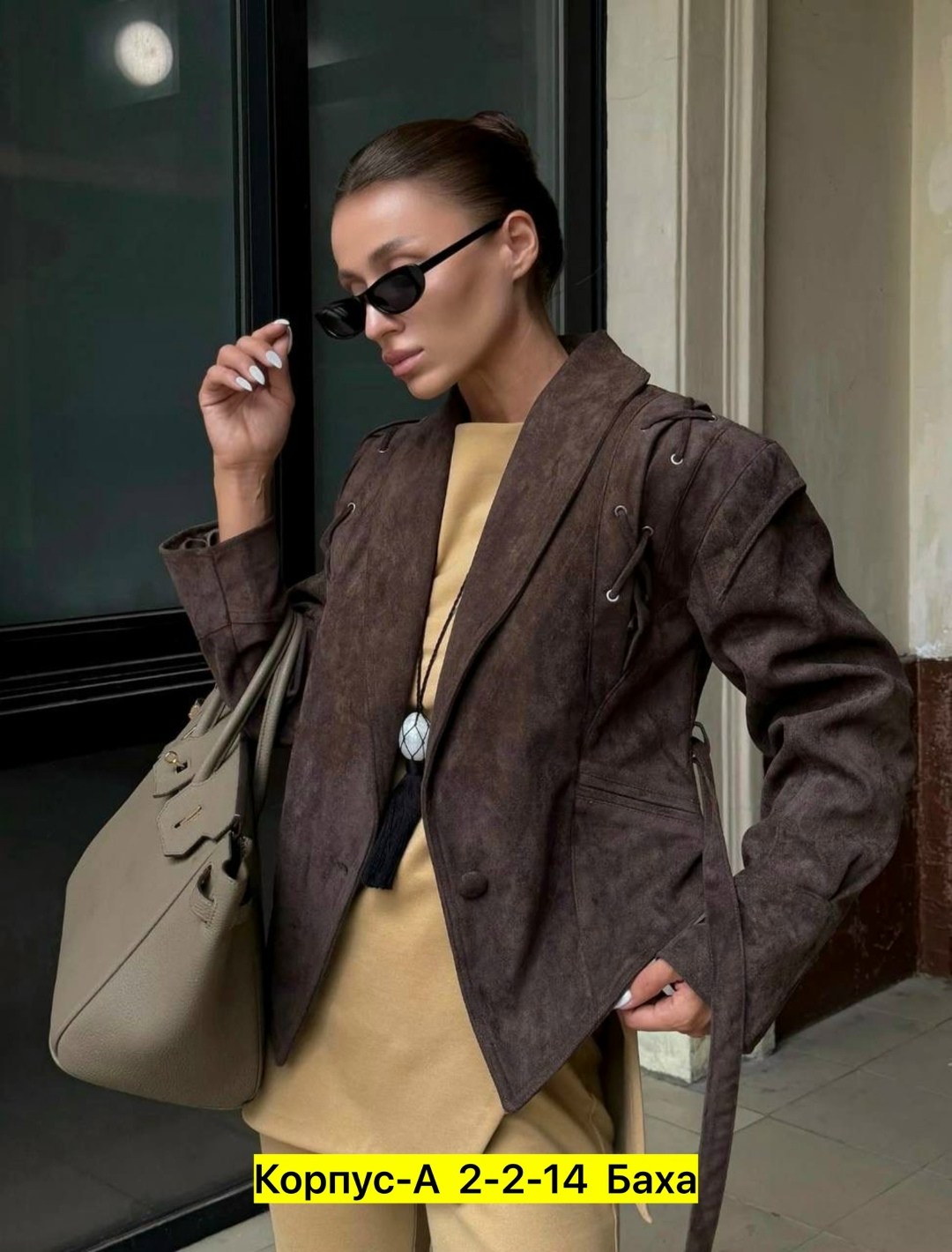 замшевые куртки,повседневная куртка,куртка замшевая женская,кожаная куртка,куртка косуха