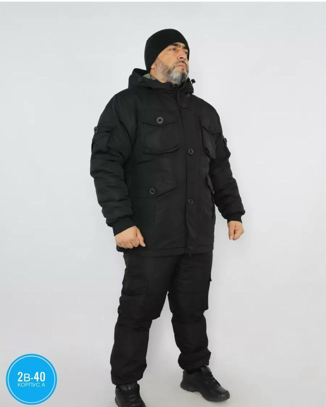 костюм горка,демисезонный костюм горка,костюм горка зимний тактический,костюм горка зима,камуфляжная одежда