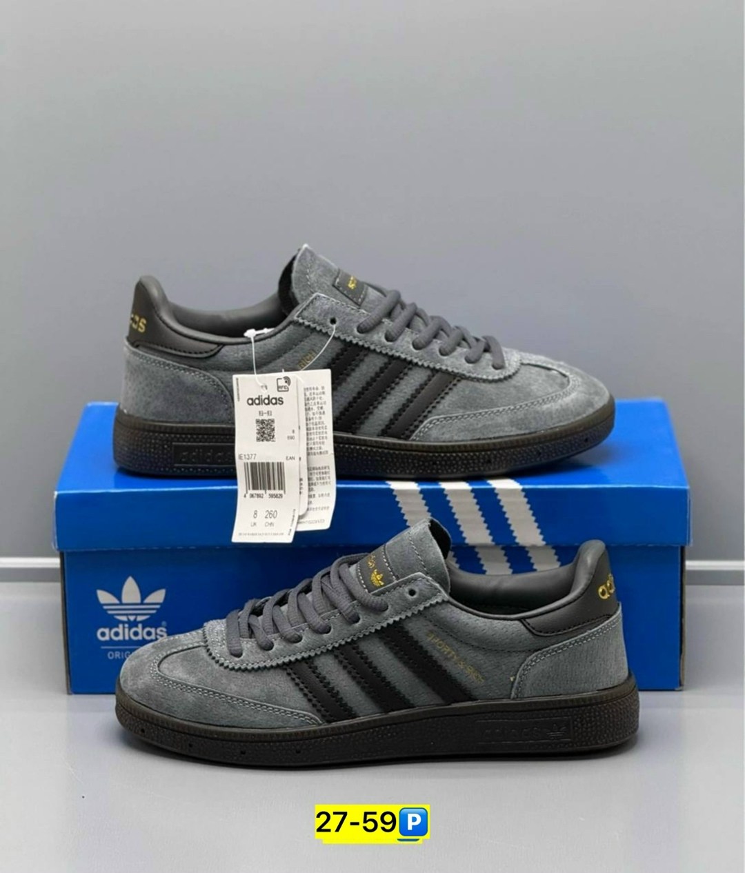 кроссовки adidas spezial,adidas мужские кроссовки,кроссовки adidas,кроссовки adidas originals handball spezial,кроссовки adidas originals spezial og летние