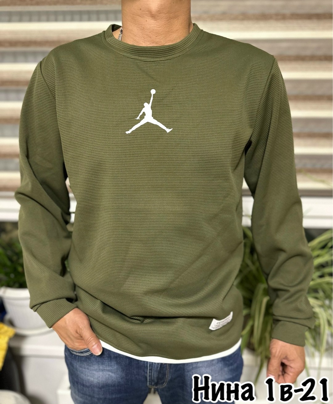 мужская толстовка jordan,свитшот найк джордан мужская,толстовка jordan,мужские свитшоты,свитшот jordan