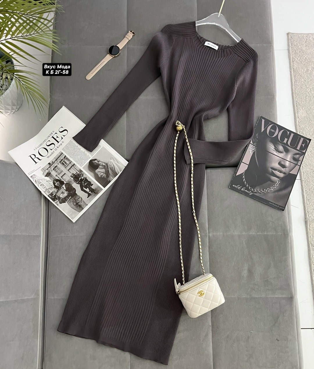 вязаное платье,платье лапша,трикотажное платье,платье женская,платье вязаное женское