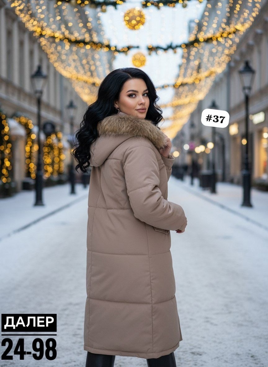 демисезонная куртка,женская куртка зимняя,куртка женская,куртка зимняя теплая женская,куртки зима удлиненные