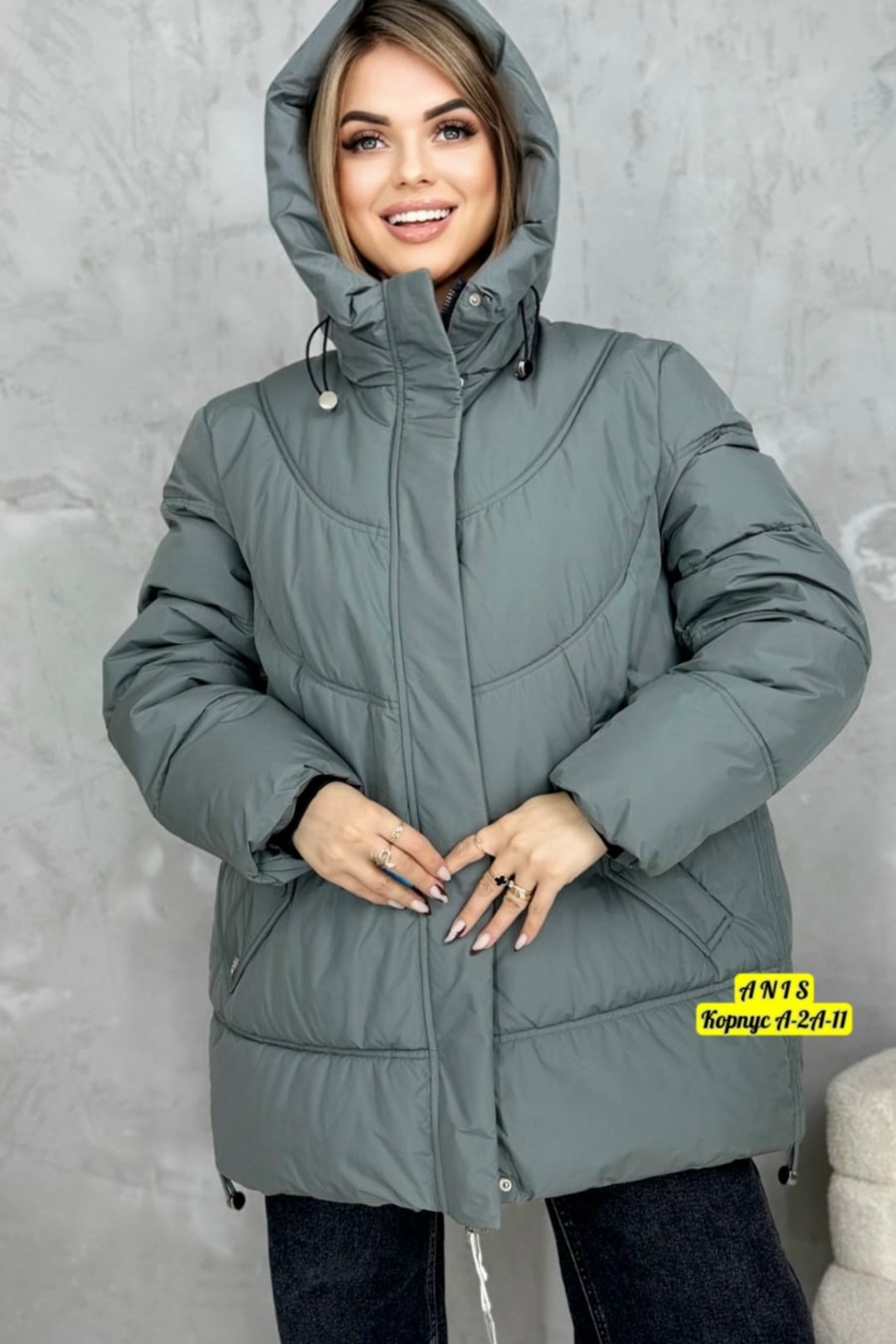 демисезонная куртка,куртка женская,женская куртка большого размера,куртка зимняя женская,куртка синтепон