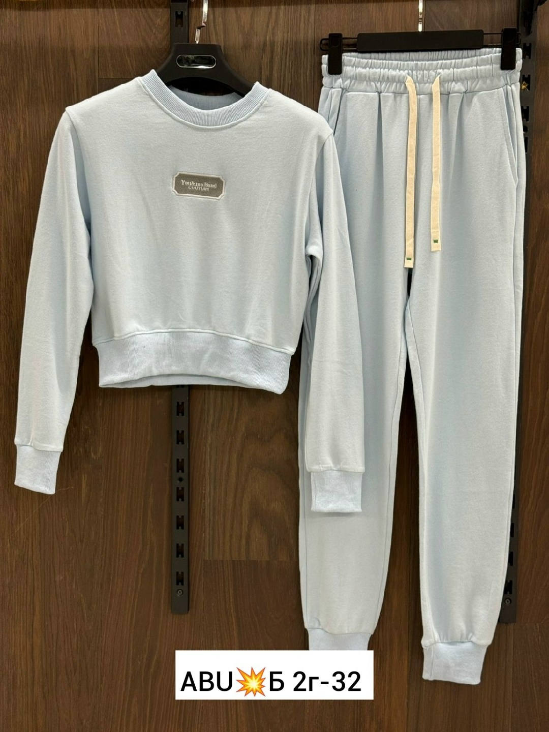 штаны лен,костюмы двойки,штаны брюки,джоггеры спортивные штаны,спортивные брюки