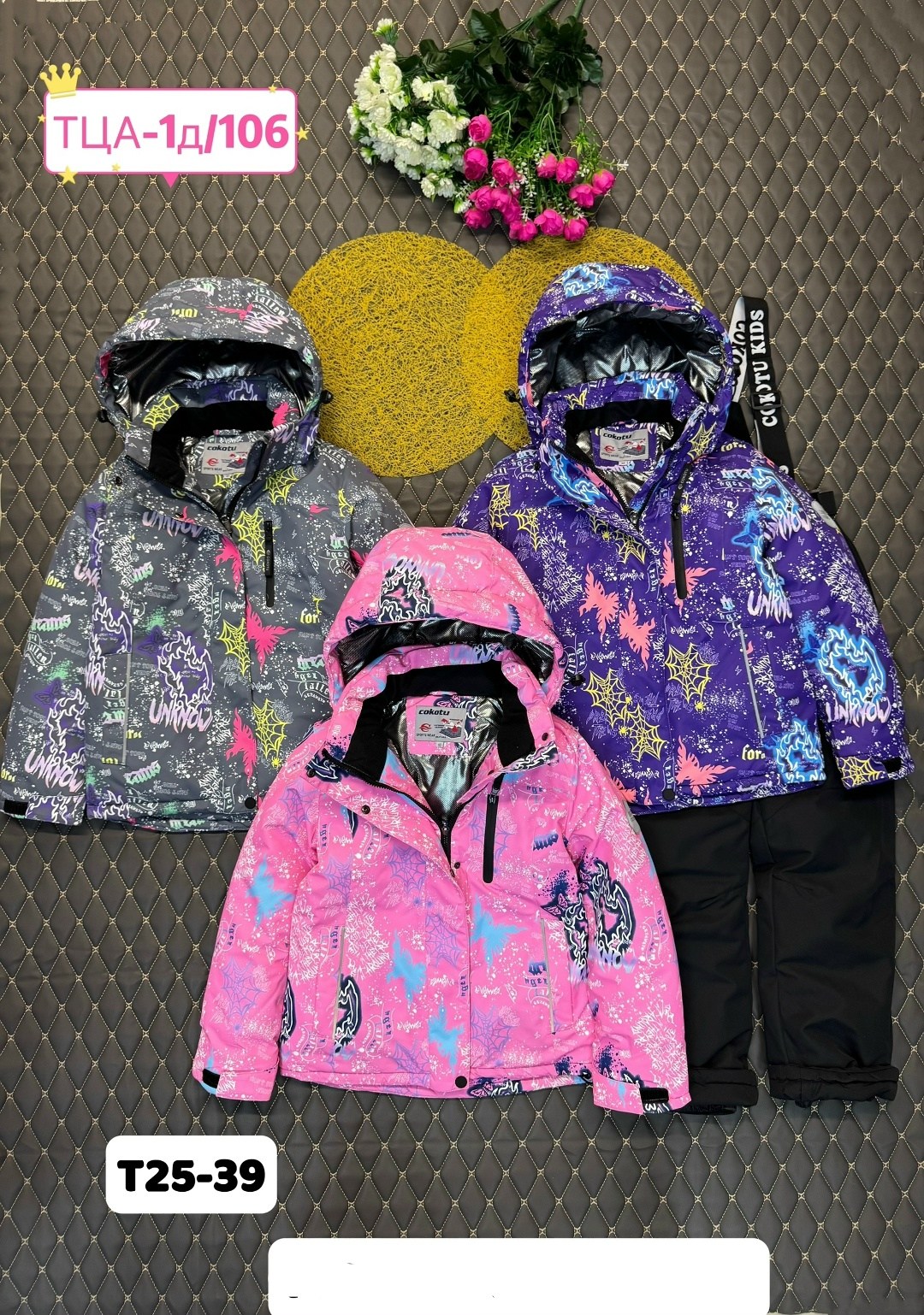 костюм зимний для девочек,детский костюм,демисезонные костюмы,горнолыжные костюмы,