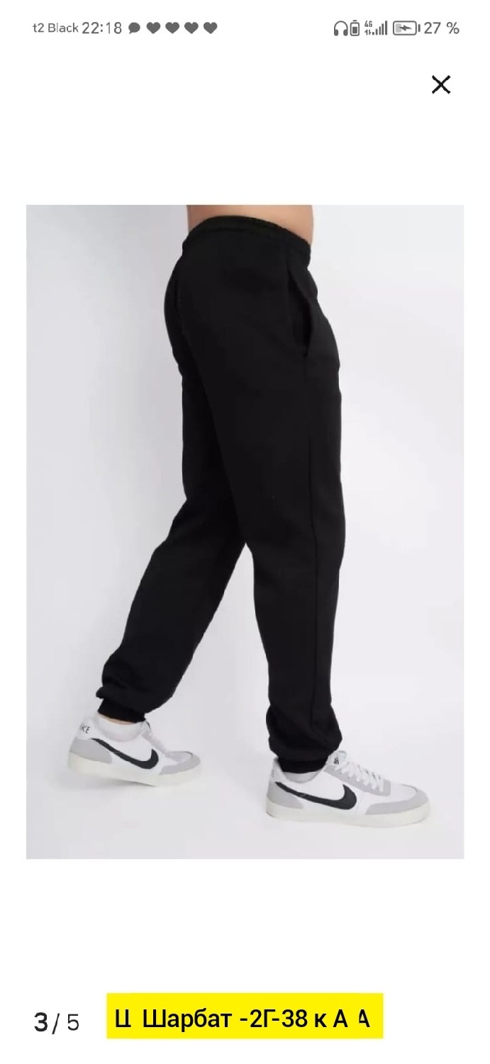 темно серые спортивные штаны мужские,мужские спортивные брюки,спортивные брюки,мужские спортивные штаны,штаны спортивные