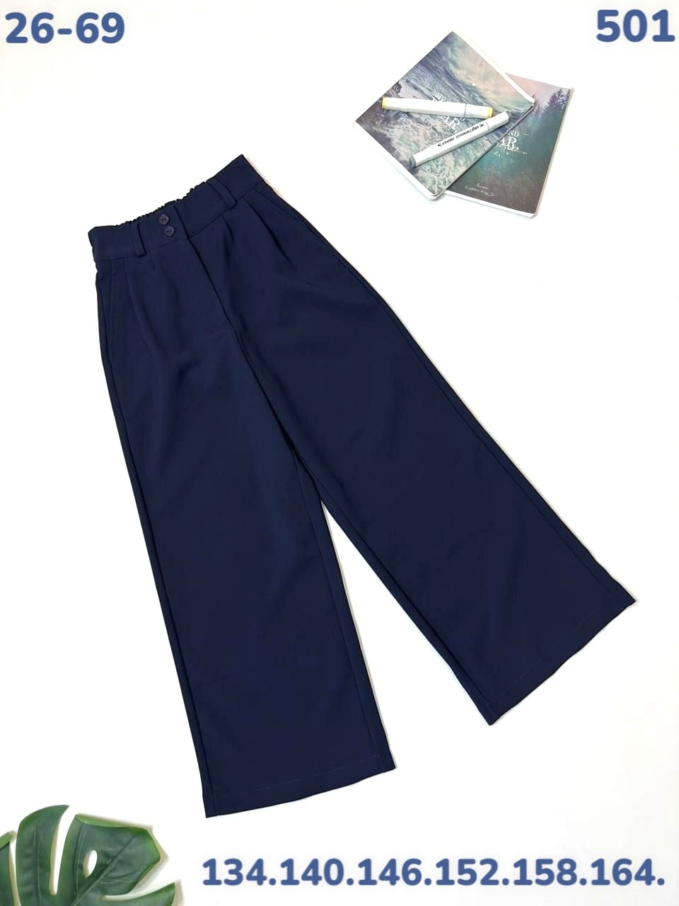 брюки школьная,брюки для девочек,школьные брюки для девочек,повседневные брюки,детские брюки