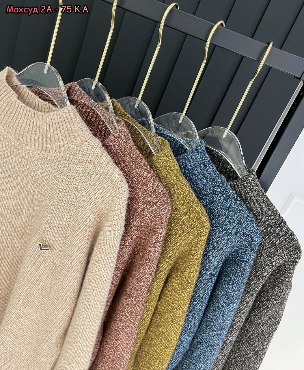 кофта женская,свитер кофта,кофта с горлом,свитер,свитера женские