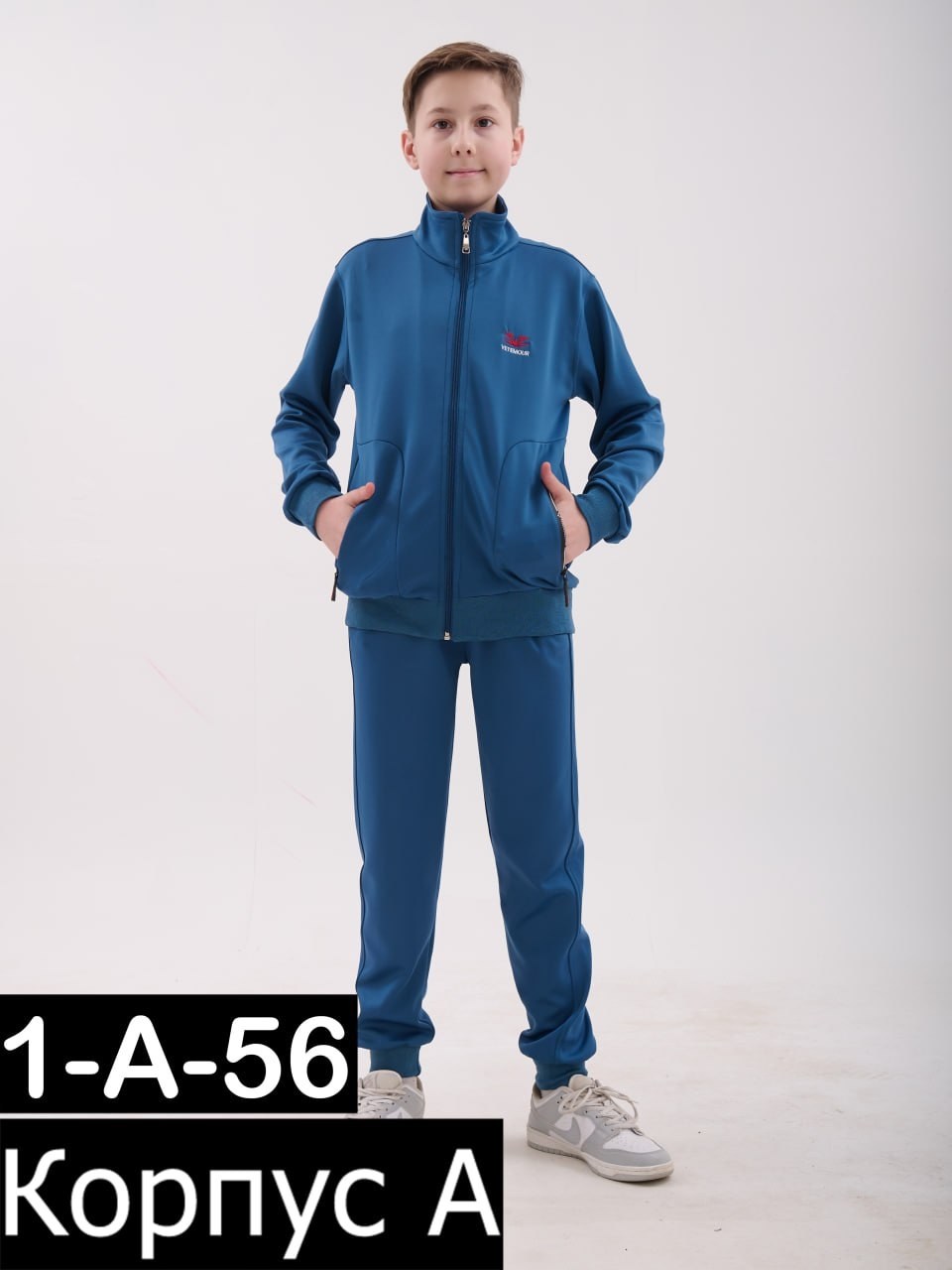 костюмы спортивные для мальчика,костюмы спортивные подростковые,костюмы подростковые,костюмы спортивные детские,детские спортивные костюмы для мальчиков
