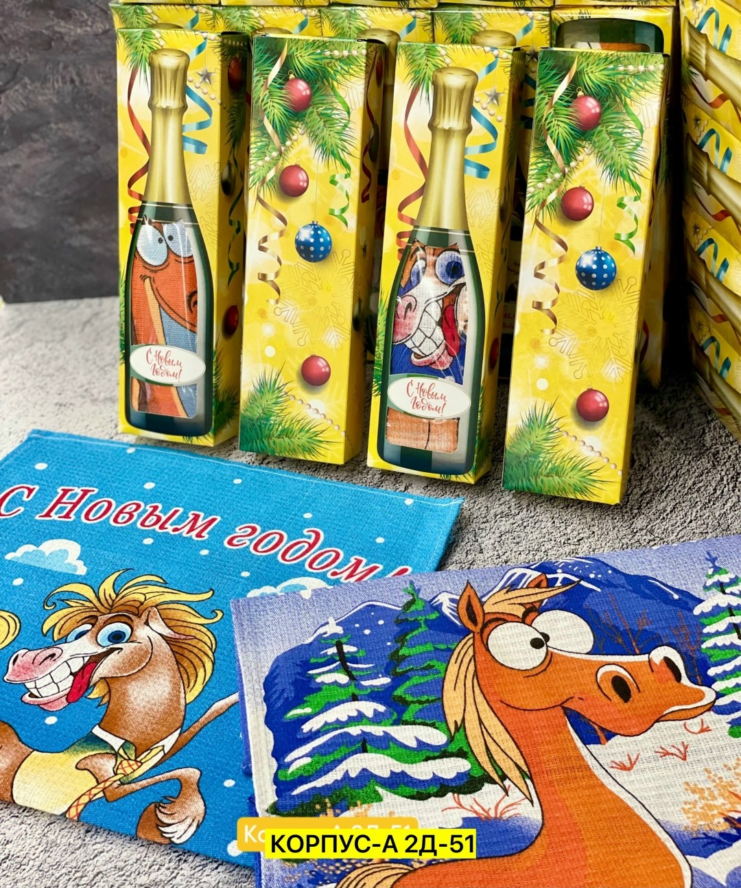 новогодние наборы,упаковка подарочная,подарочные новогодние наборы,набор полотенец,подарок новогодний