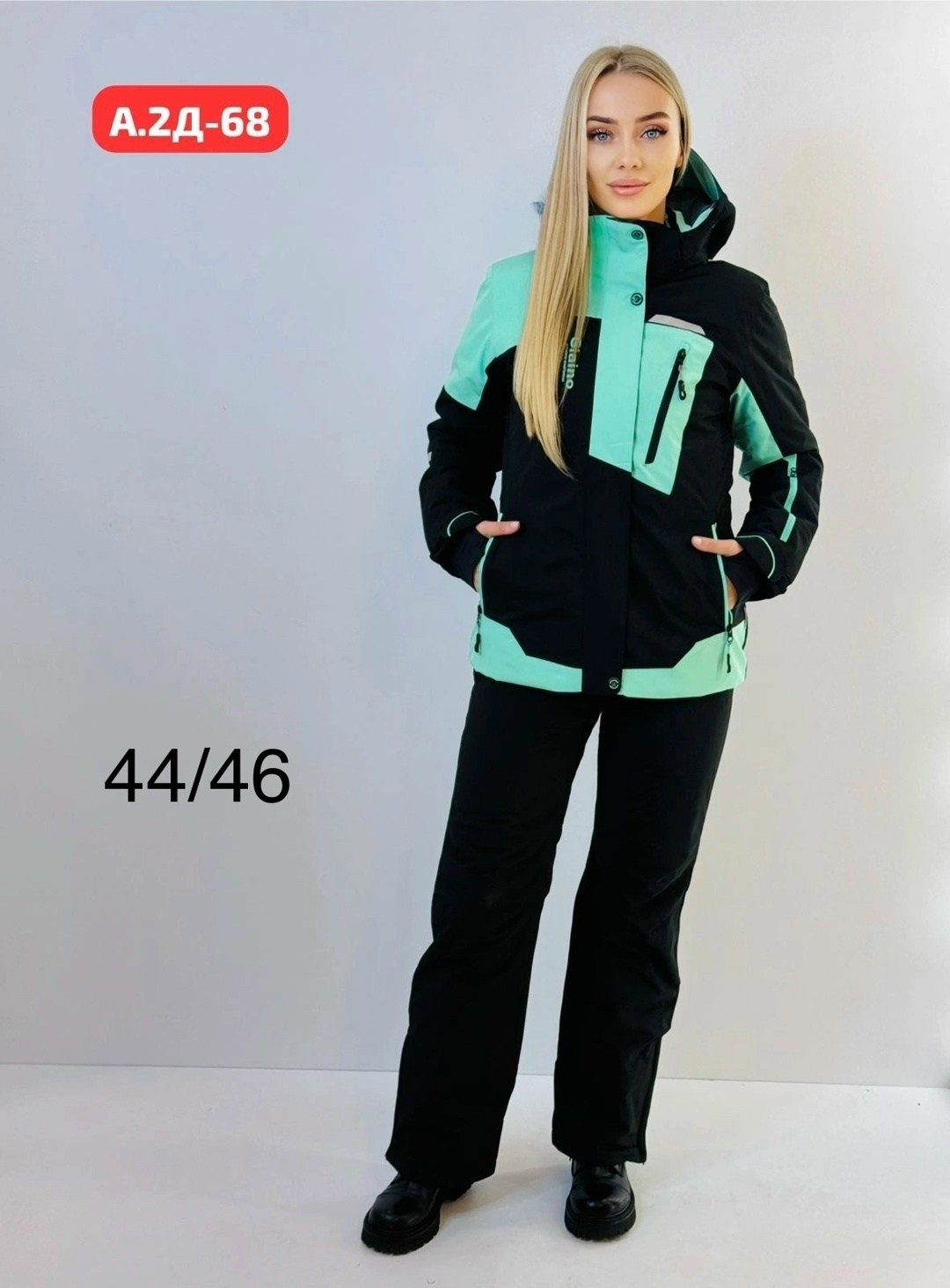 женский горнолыжный костюм,костюмы горнолыжные,зимний горнолыжный костюм,лыжные костюмы женские,горнолыжный костюм женский зимний