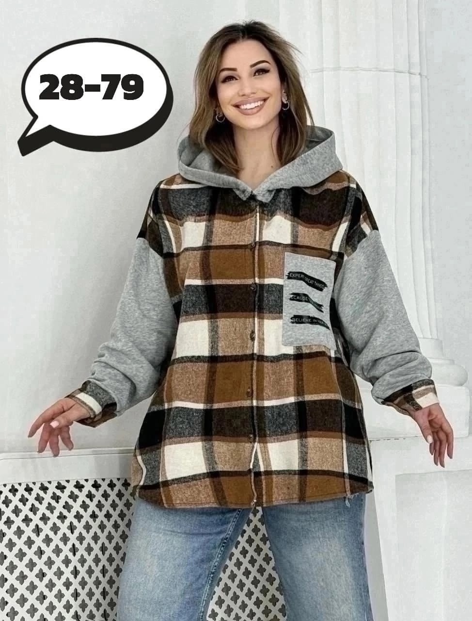 рубашка теплая в клетку удлиненная,теплая рубашка,рубашка женская теплая,одежда больших размеров,теплая рубашка с капюшоном