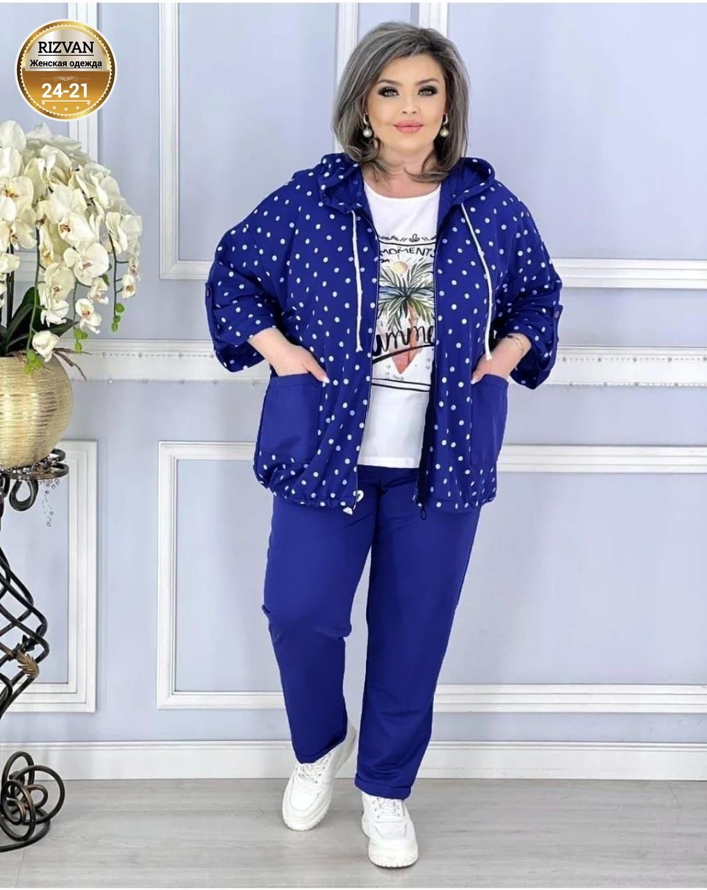cпортивный костюм больших размеров,спортивные костюмы женские больших размеров,женские костюмы больших размеров,женские костюмы,повседневный костюм