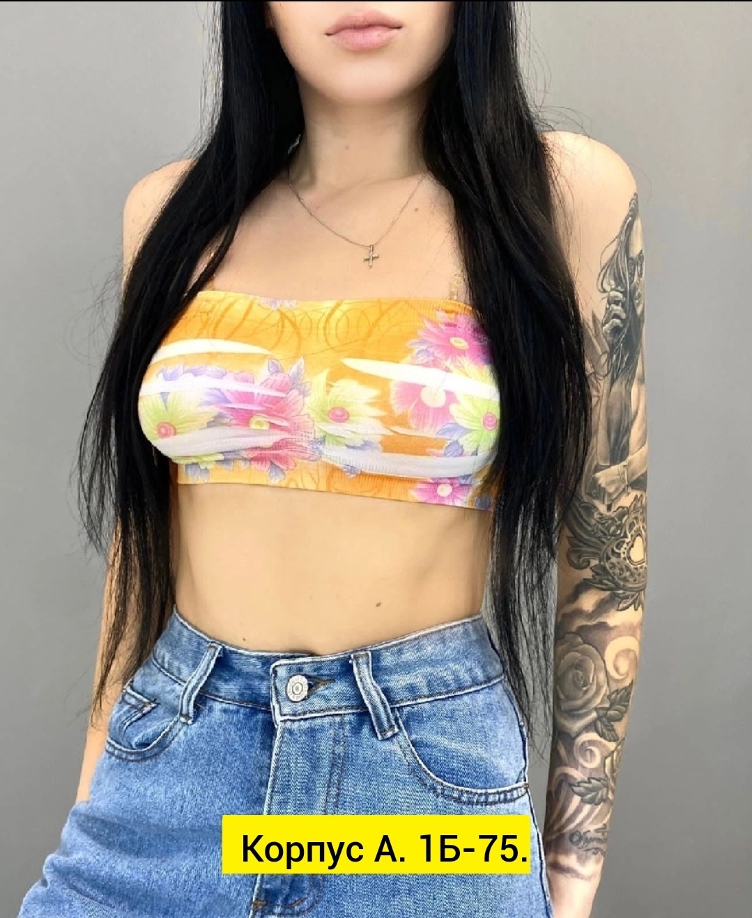 женские джинсы,женская топик,джинсы женские ,брюки джинсы,джинсы модные