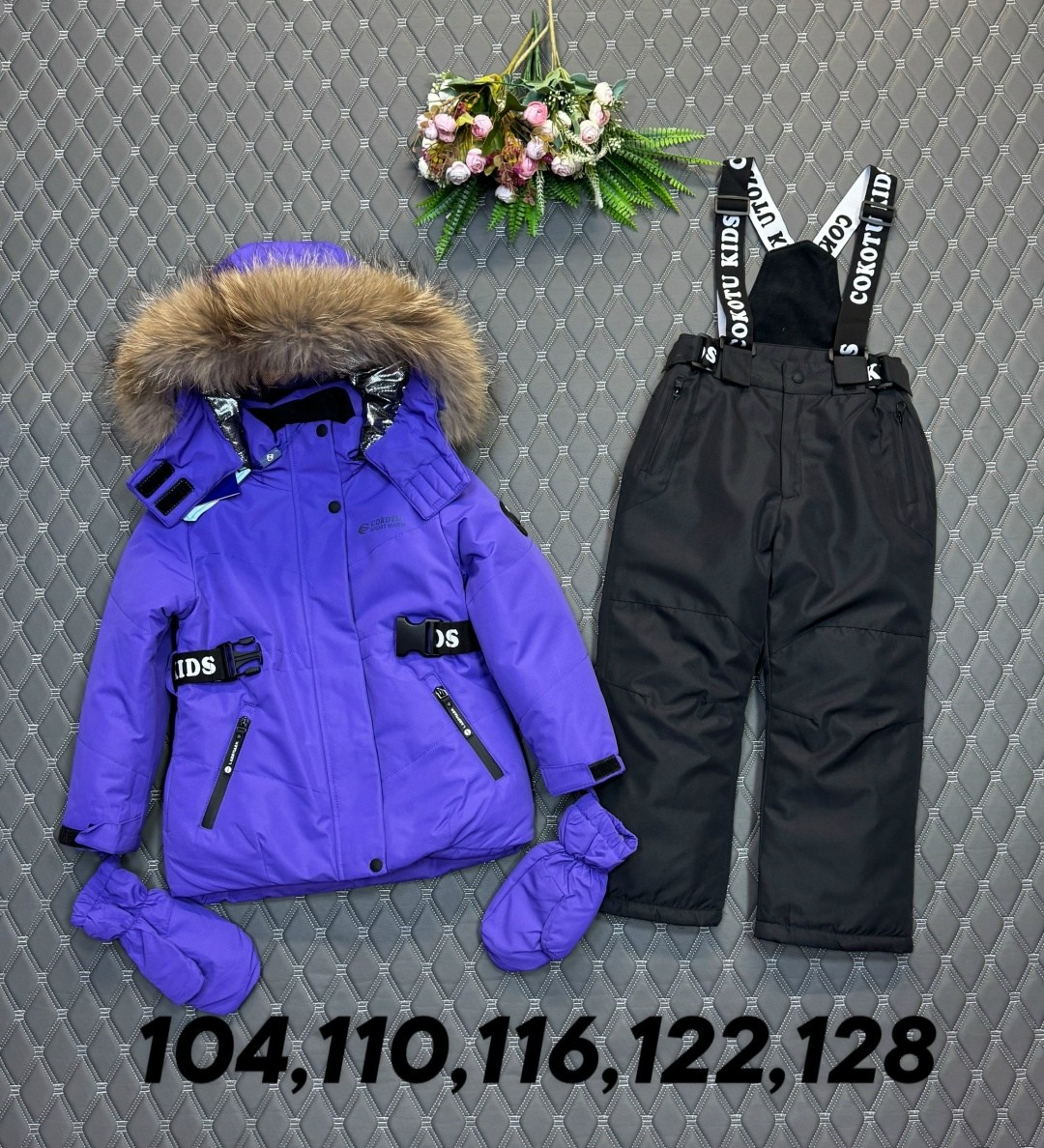 зимний костюм на девочку,одежда зимняя,комплект комбинезон,зимняя куртка для девочек,зимние костюмы