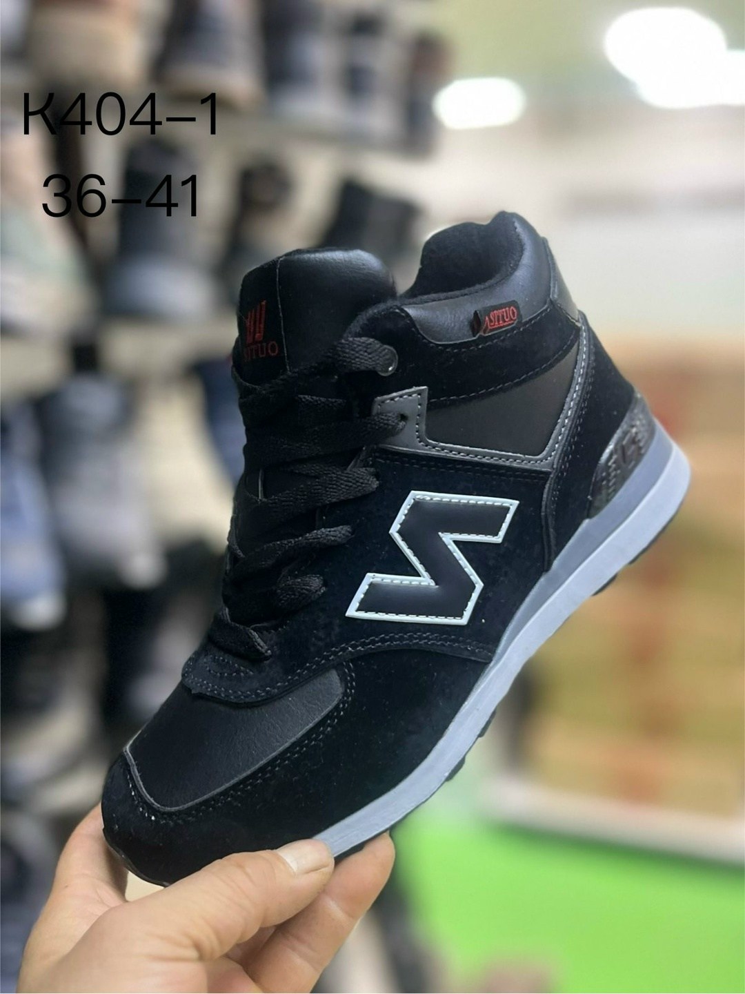 кроссовки женскиe,кроссовки женские new balance,кроссовки,женские кроссовки зимние,кроссовки женские new balance 574