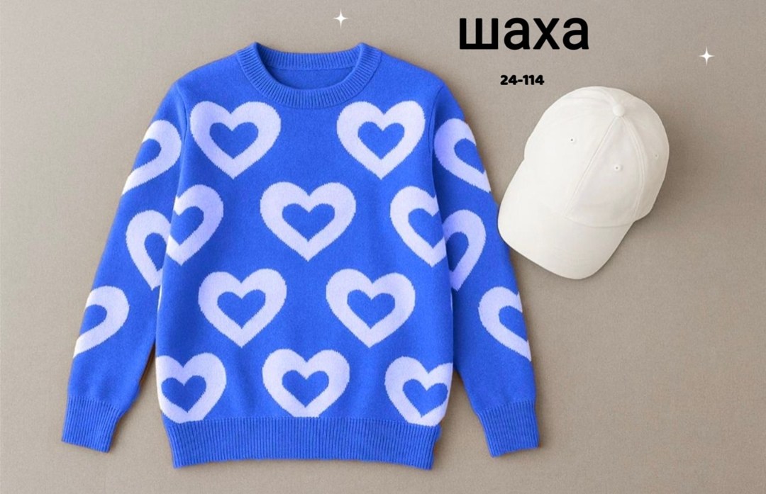 джемпер детский,модные свитера,трикотажный джемпер,свитер для девочек,детский свитер