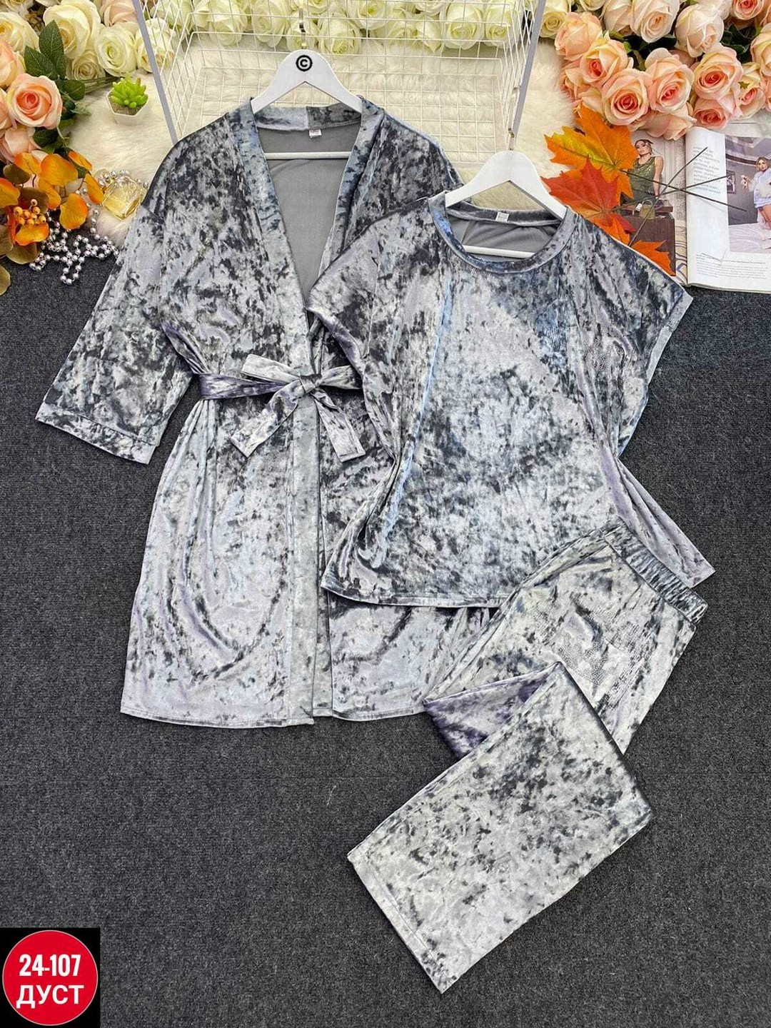 пижама комплект,комплект домашний,женская пижама,пижама женская комплект,стильная пижама