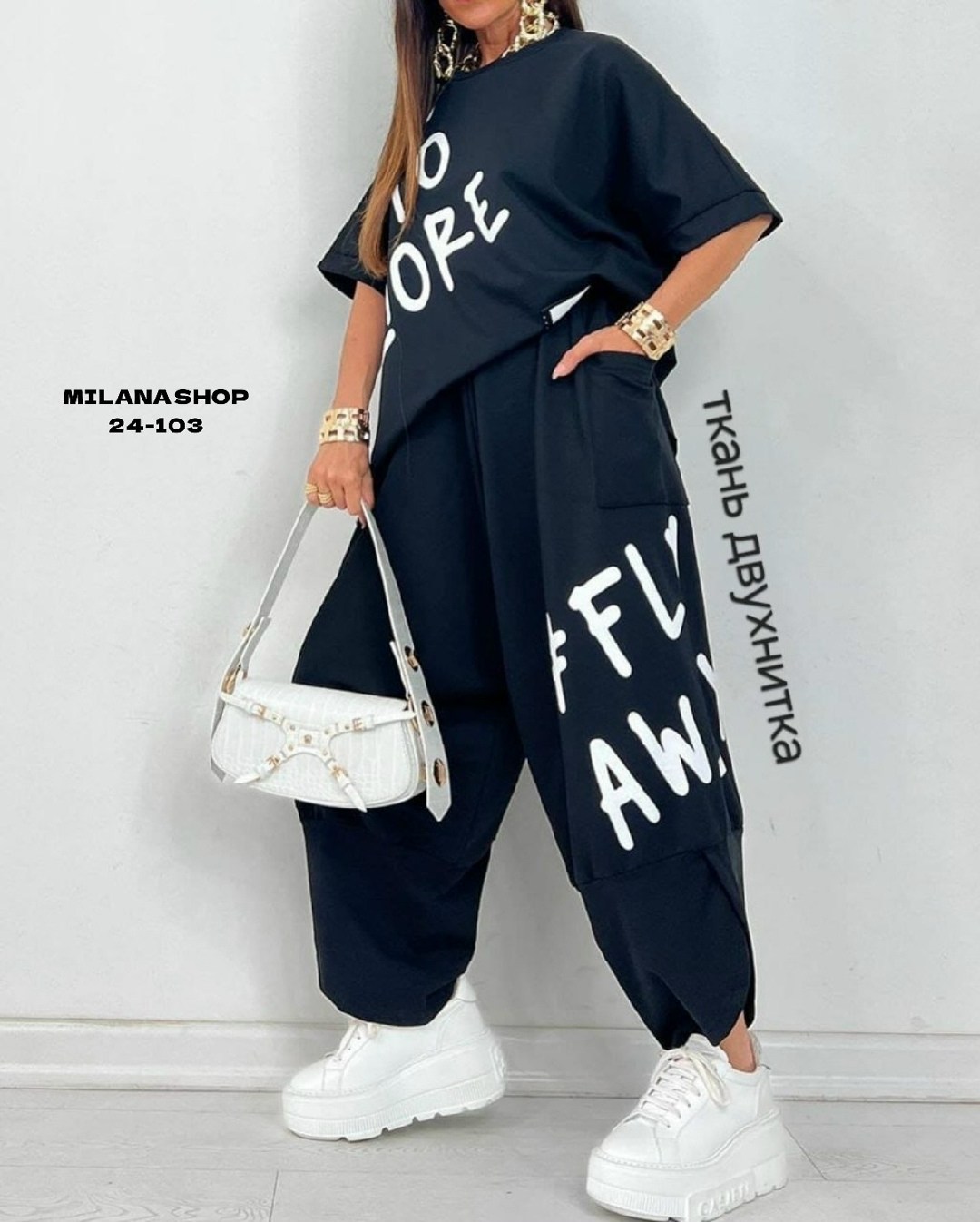 спортивные костюмы женские,спортивные костюмы двойка,костюм спортивные женские костюмы,костюмы двойки,женский костюм двойка