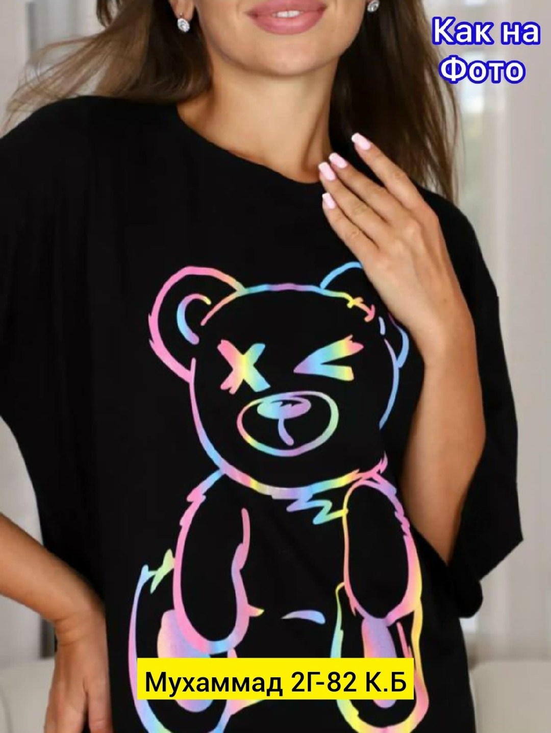 туника женская,платье женское туника,платье туника,туника черная,туника хлопок