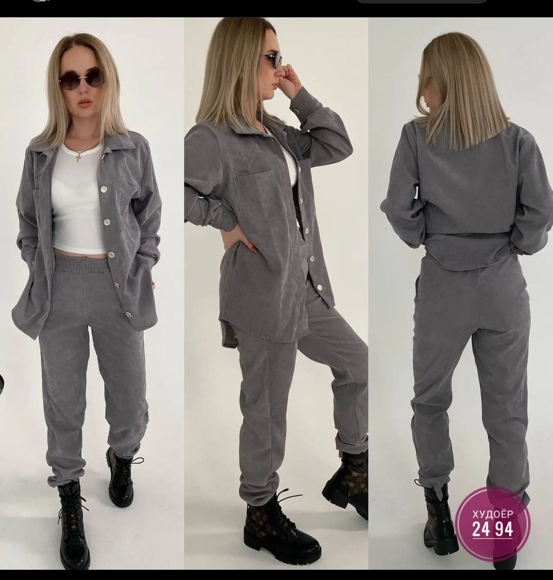 костюм двойка вельвет,костюмы женские,костюмы двойки,женский костюм двойка,вельветовый костюм женский