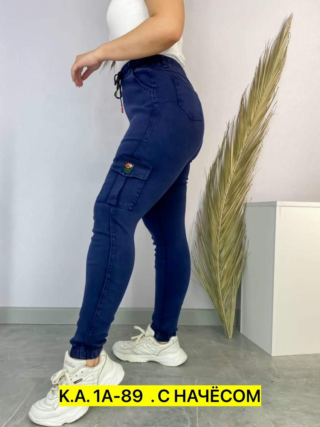 джинсы женский,джинсы баллоны женские,джинсы джеггинсы женские,джинсы джеггинсы,джинсы брюки