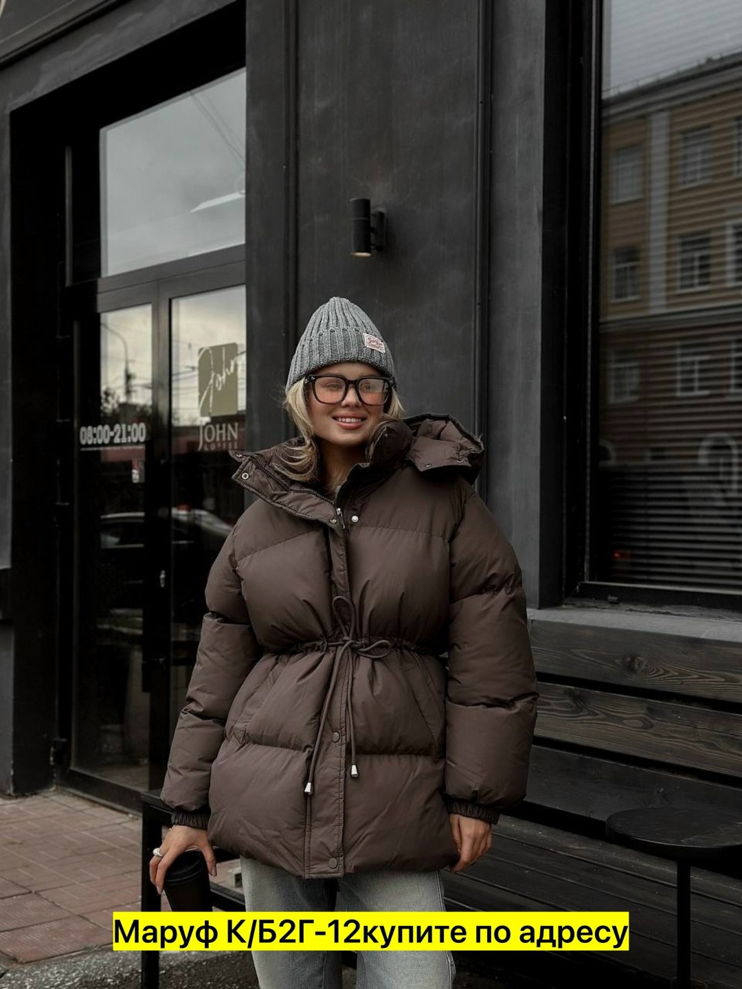 женские пуховики,куртка пуховик женская,пуховик,женская зимняя куртка,пуховик куртка