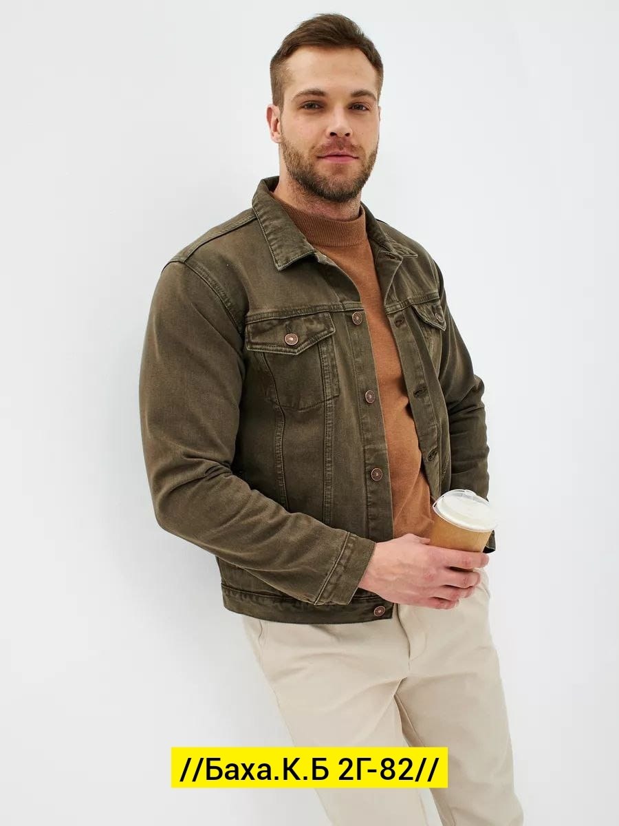 повседневная куртка,джинсовая куртка,джинсовая куртка мужская,куртка карго,куртка в стиле милитари