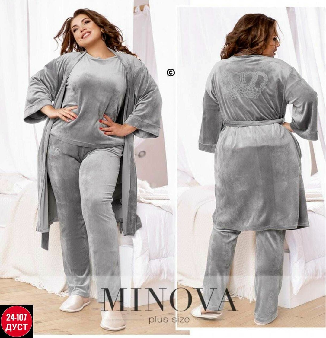 пижама комплект,комплект домашний,женская пижама,пижама женская комплект,стильная пижама