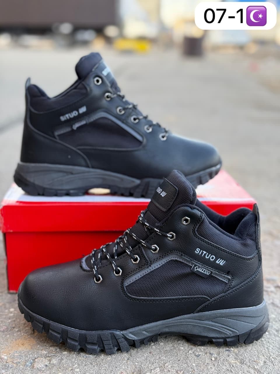 ,мужские ботинки зимние,зимние мужские кроссовки,мужская зимняя ,зимняя