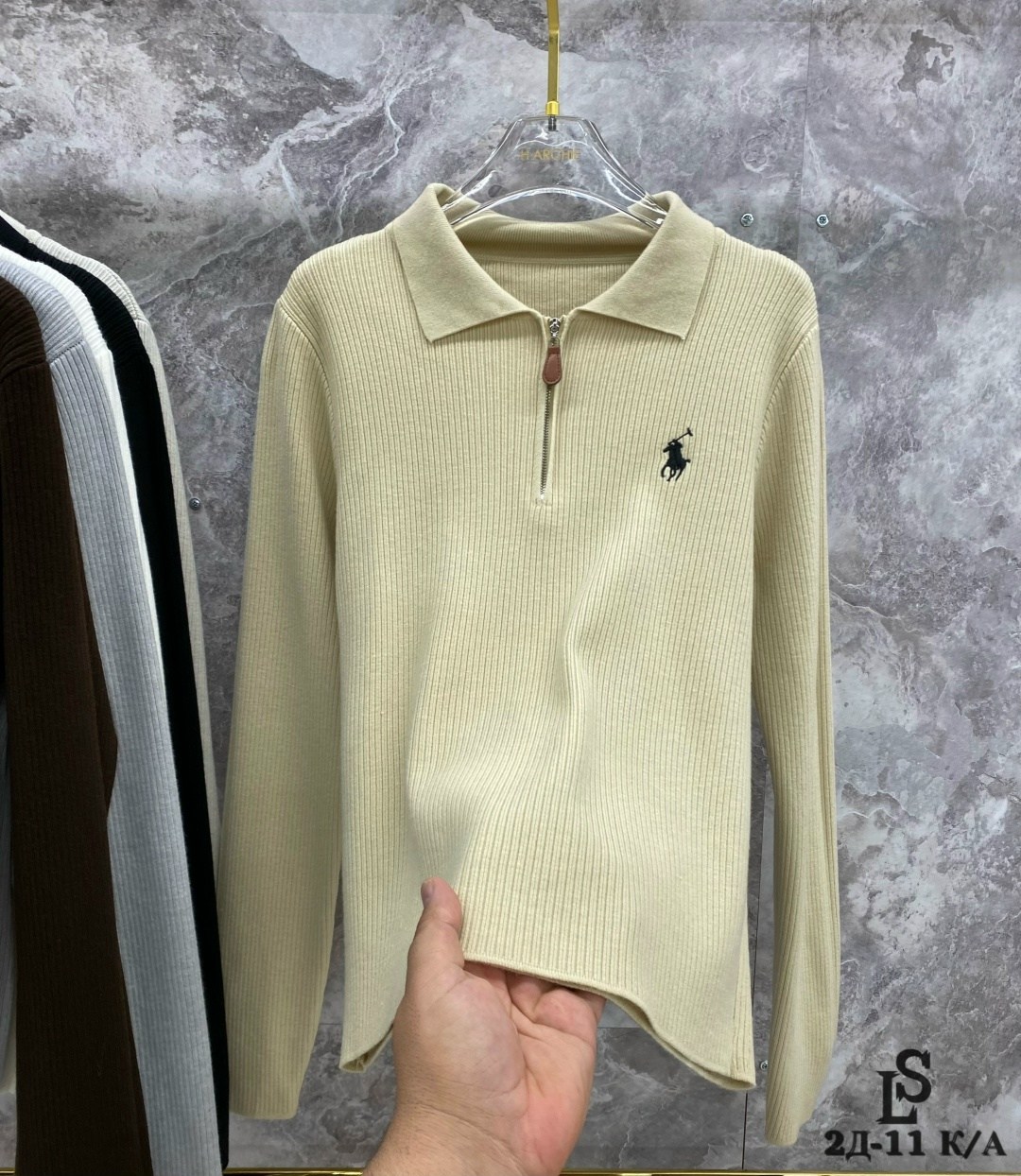 женская кофта,поло кофта,кофта коричневая,свитера женские,кофта с замком