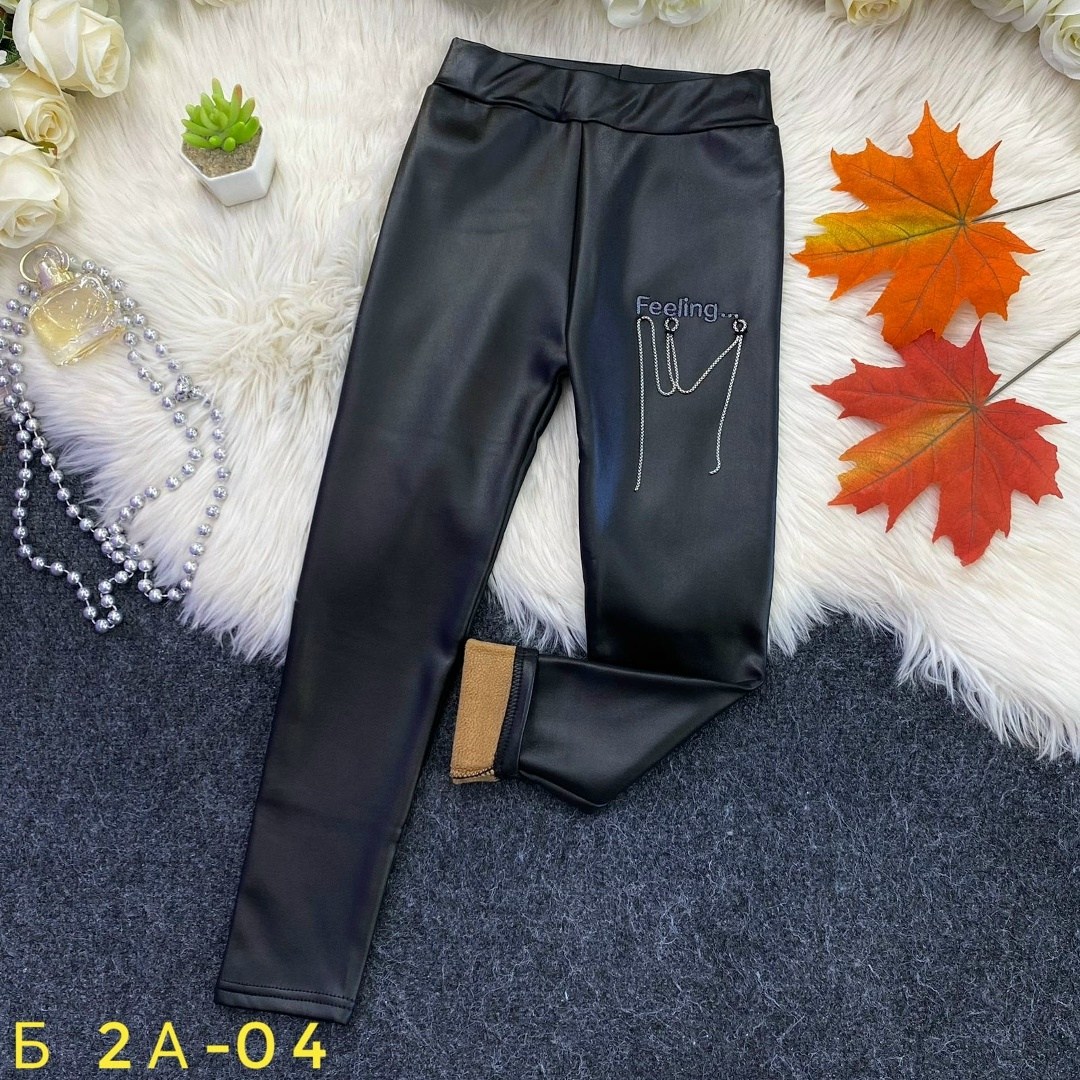 брюки лосины,леггинсы брюки,брюки для девочек,леггинсы кожаные,лосины кожаные