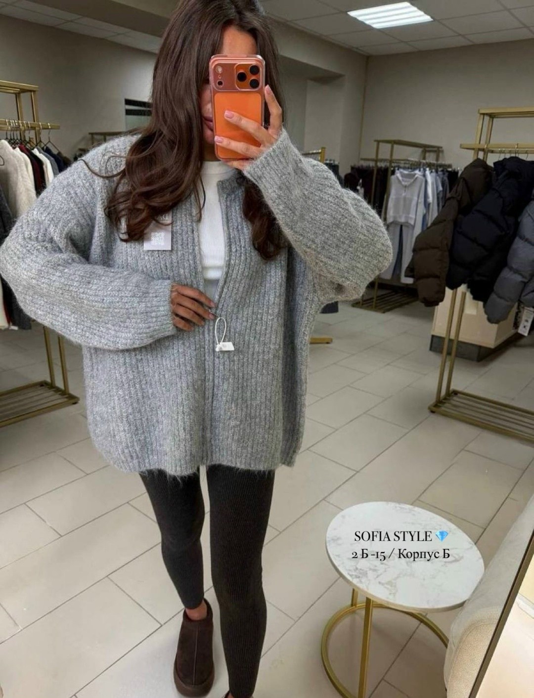 вязаные кардиганы,кардиган,кардиган женский,объемный кардиган,кардиган оверсайз