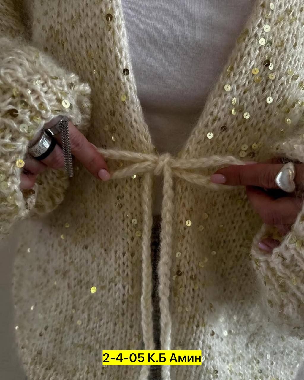 вязаная кофта,вязаная кофта женская,кардиган вязаное,кардиган вязаный женский,кардиган с пайетками