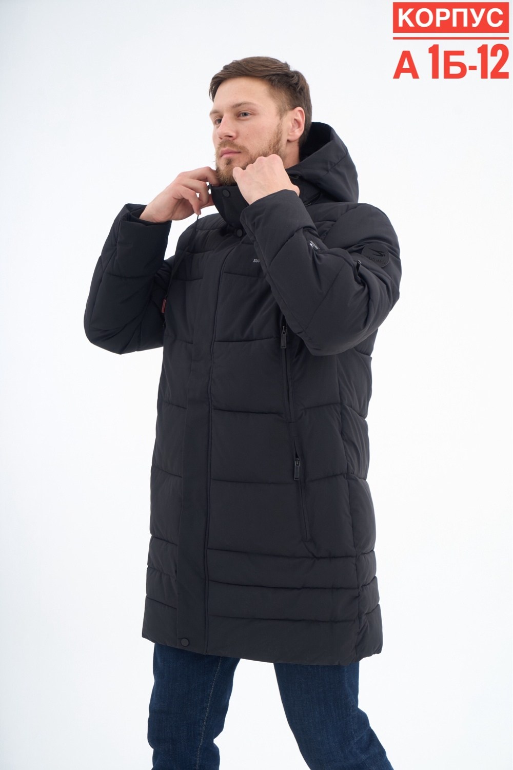 зимняя куртка,куртка мужской,пуховики мужские,зимняя мужская куртка malidinu,куртка