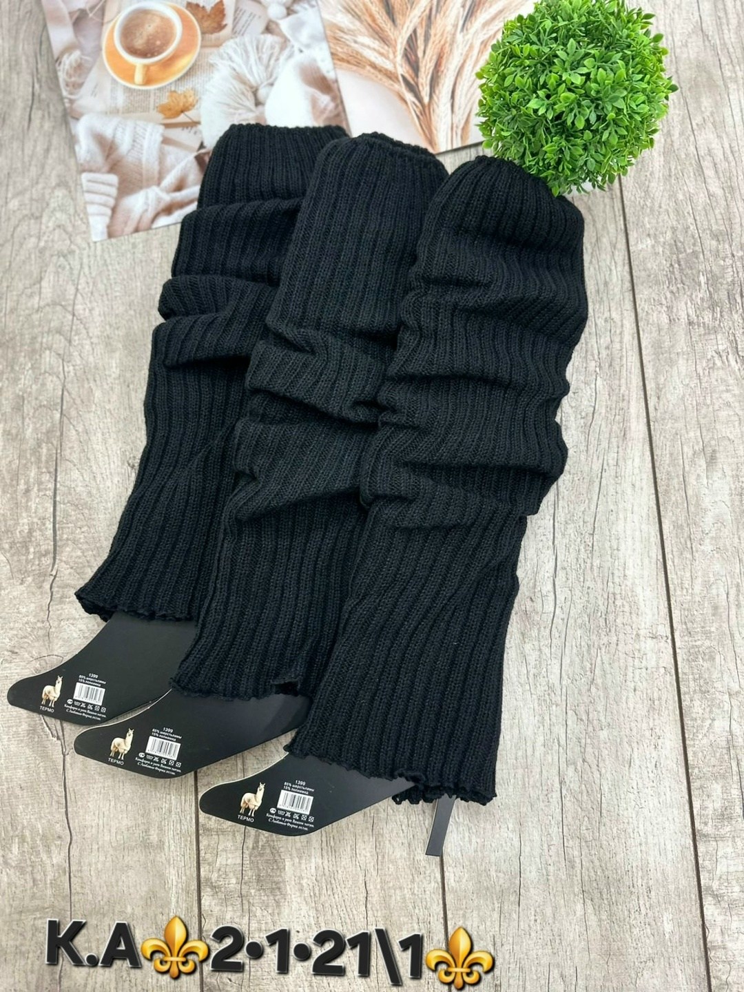 гетры женские,вязаные гетры,гетры женские вязаные,белые гетры,теплые вязаные гетры