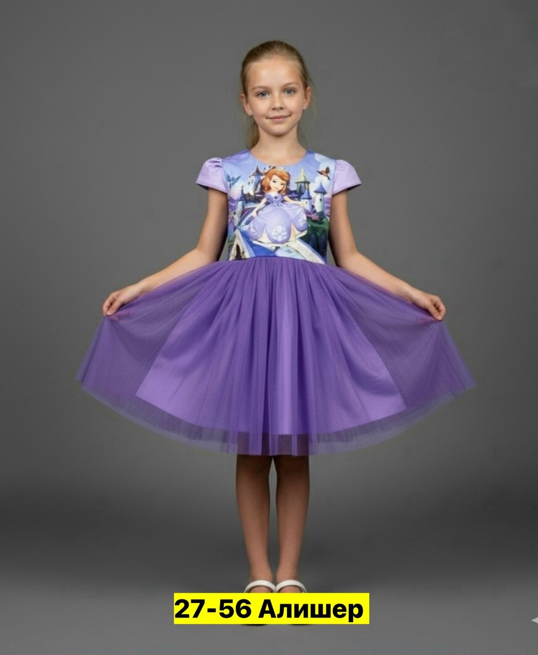 платье для девочек,нарядное платье для девочки,платье нарядное,праздничное платье для девочки,детские платья нарядные