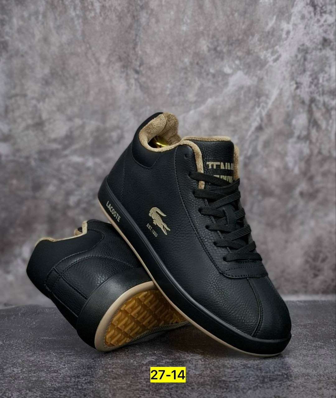 кроссовки мужские lacoste,кроссовки lacoste,кроссовки lacoste zapatillas, black,,кроссовки мужские лакоста