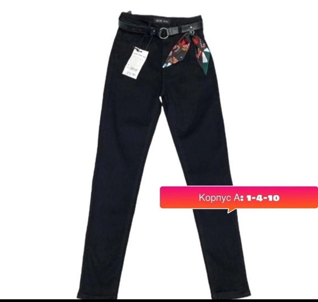 джинсы женские,джинсы для девочек,джинсы детские,джинсы модные,джинсы детский