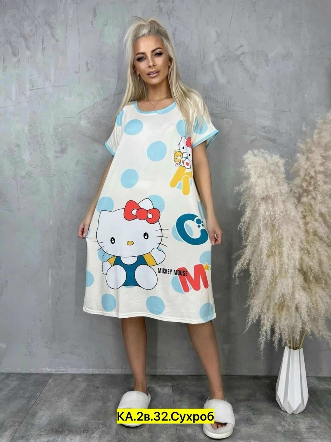 туника домашняя ночнушка,туника женская домашняя,домашняя туника,туника женская,платье домашнее женское