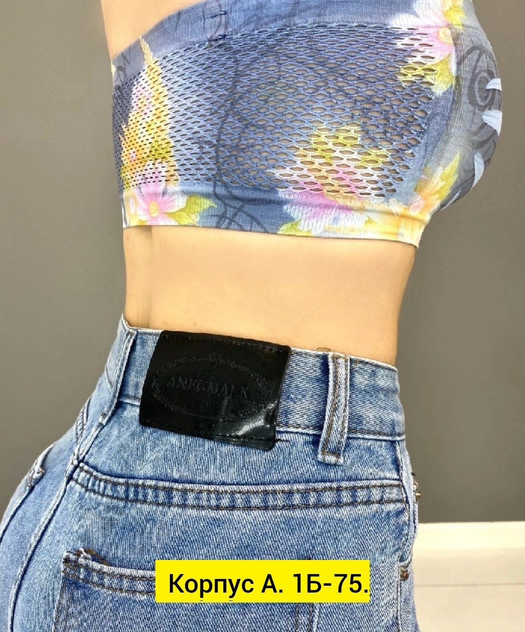 женские джинсы,женская топик,джинсы женские ,брюки джинсы,джинсы модные
