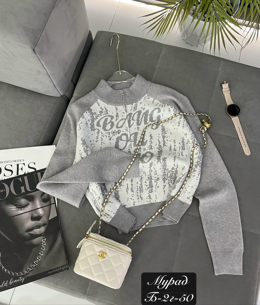 кофта женский,кофта толстовка,свитшот женский,кофточка