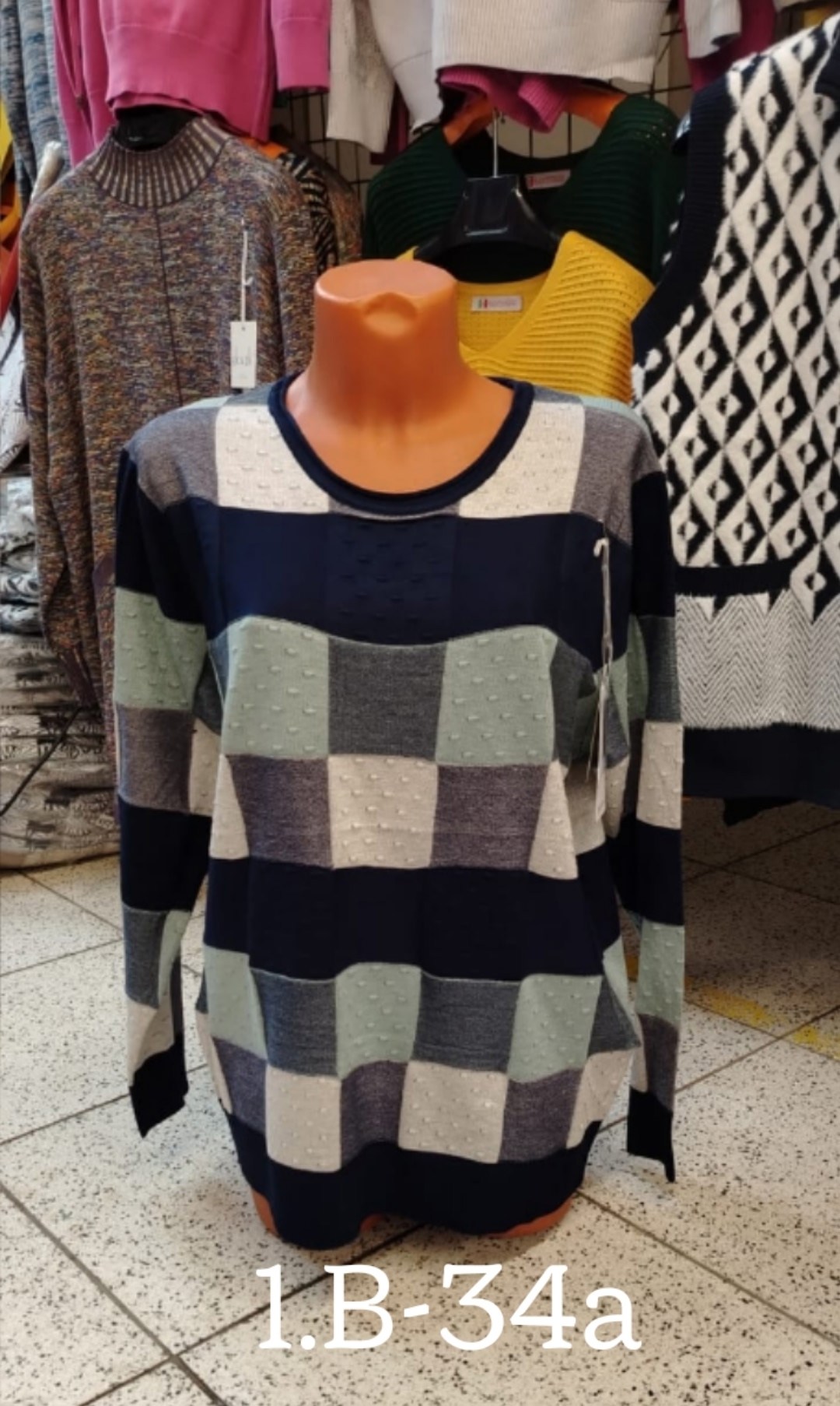 женская кофта,кофта женская свитер,кофта свитер,кофта женская джемпер,свитер